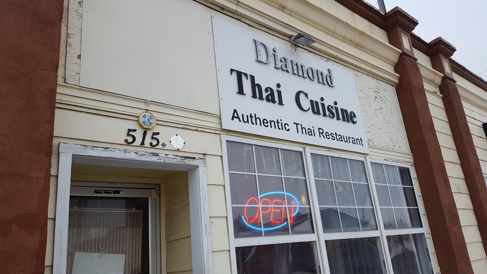 Diamond Thai Cuisine 515 W 7th St, Sioux City, IA 51103