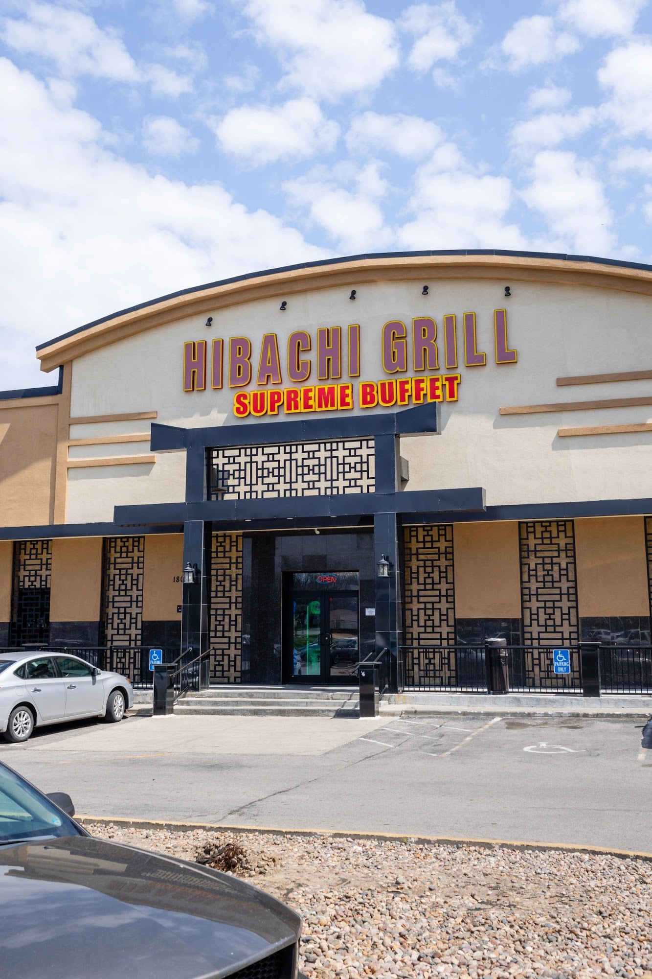 Hibachi Grill & Supreme Buffet