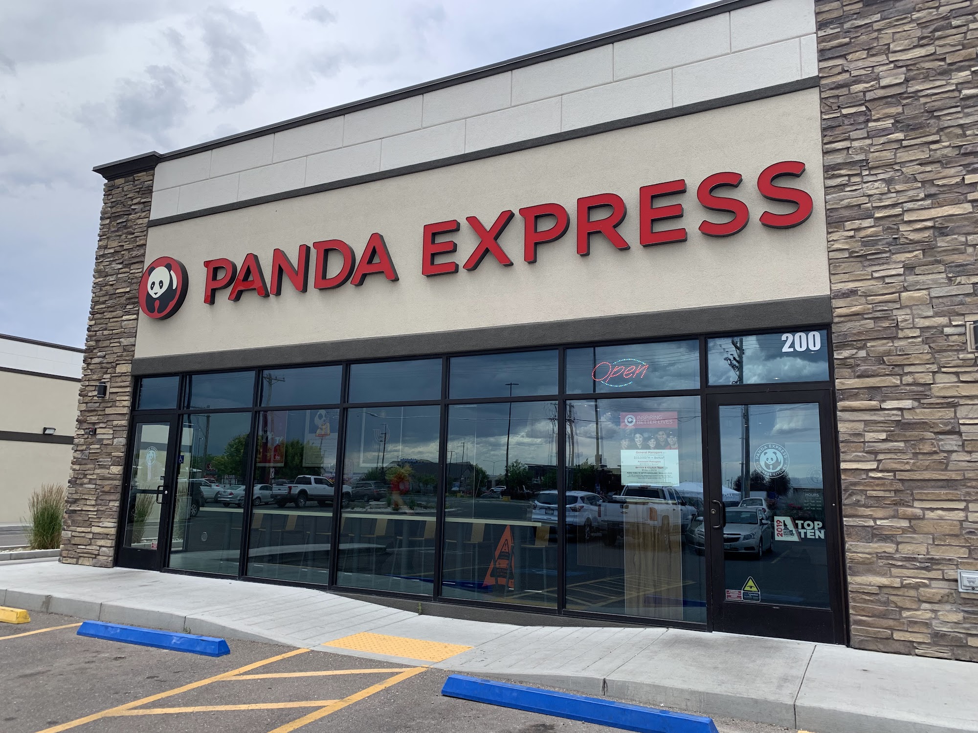 Panda Express