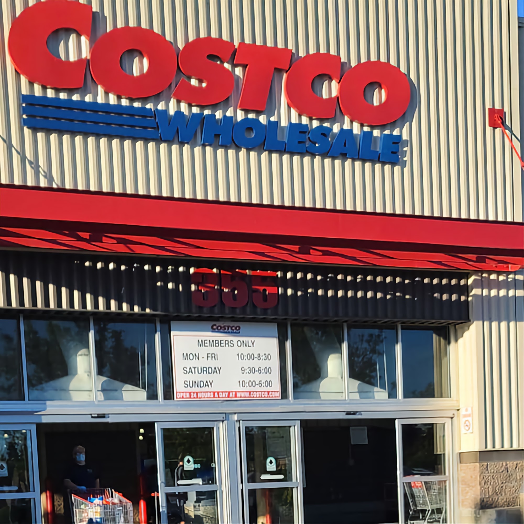 Costco Bakery