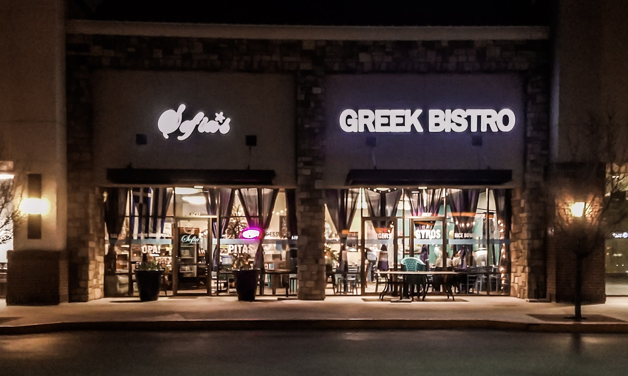 Sofia's Greek Bistro