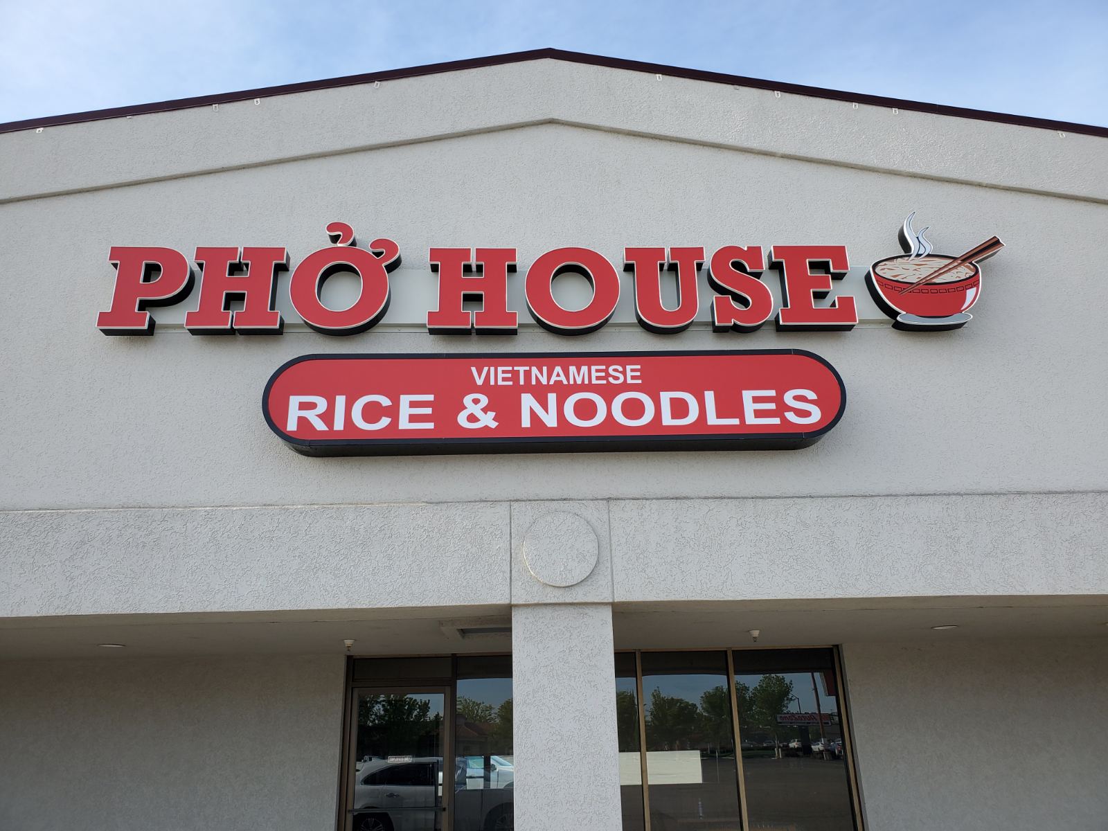 Phở House Vietnamese Rice & Noodles