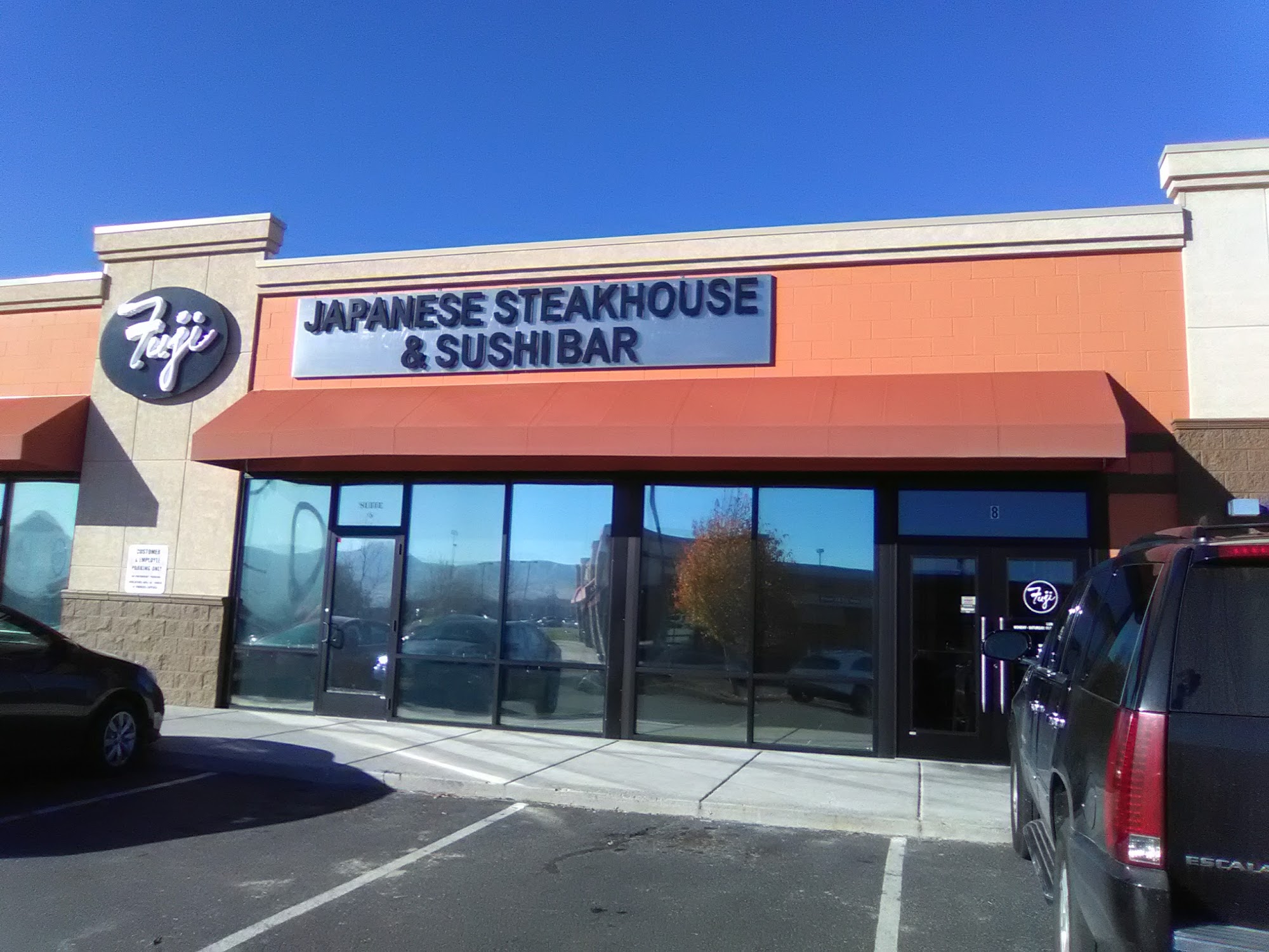 Fuji Japanese Steakhouse