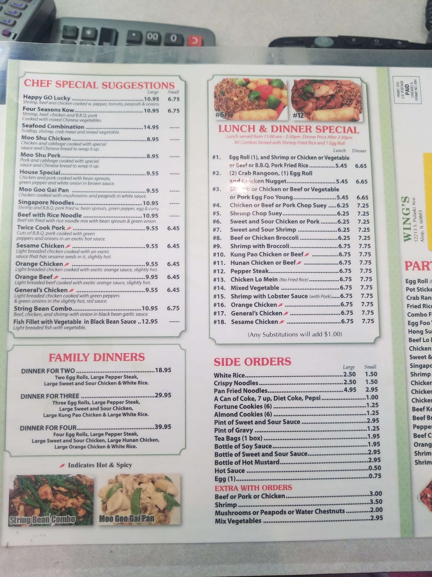 Photo credit: Google