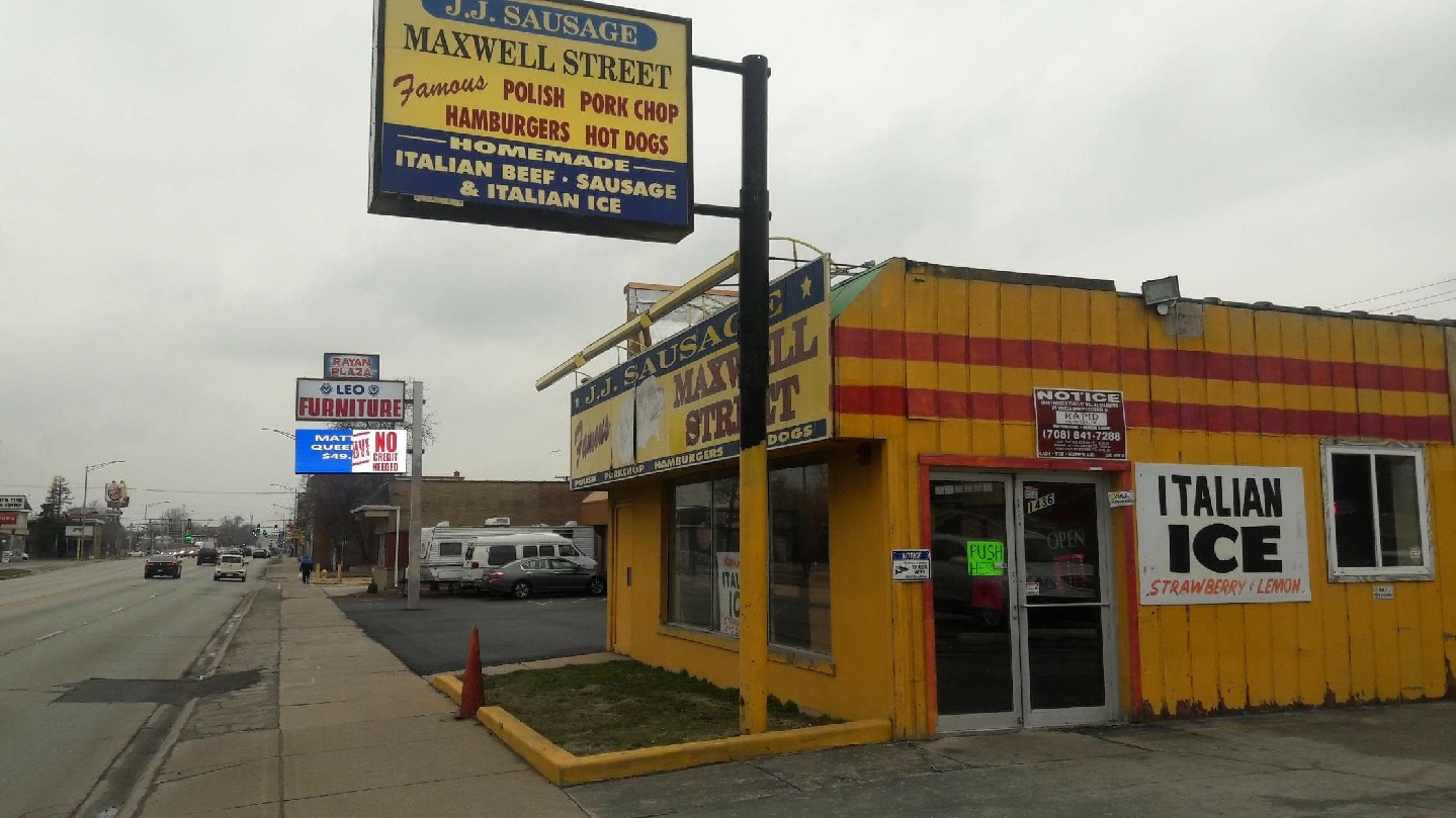 Maxwell Street Grill