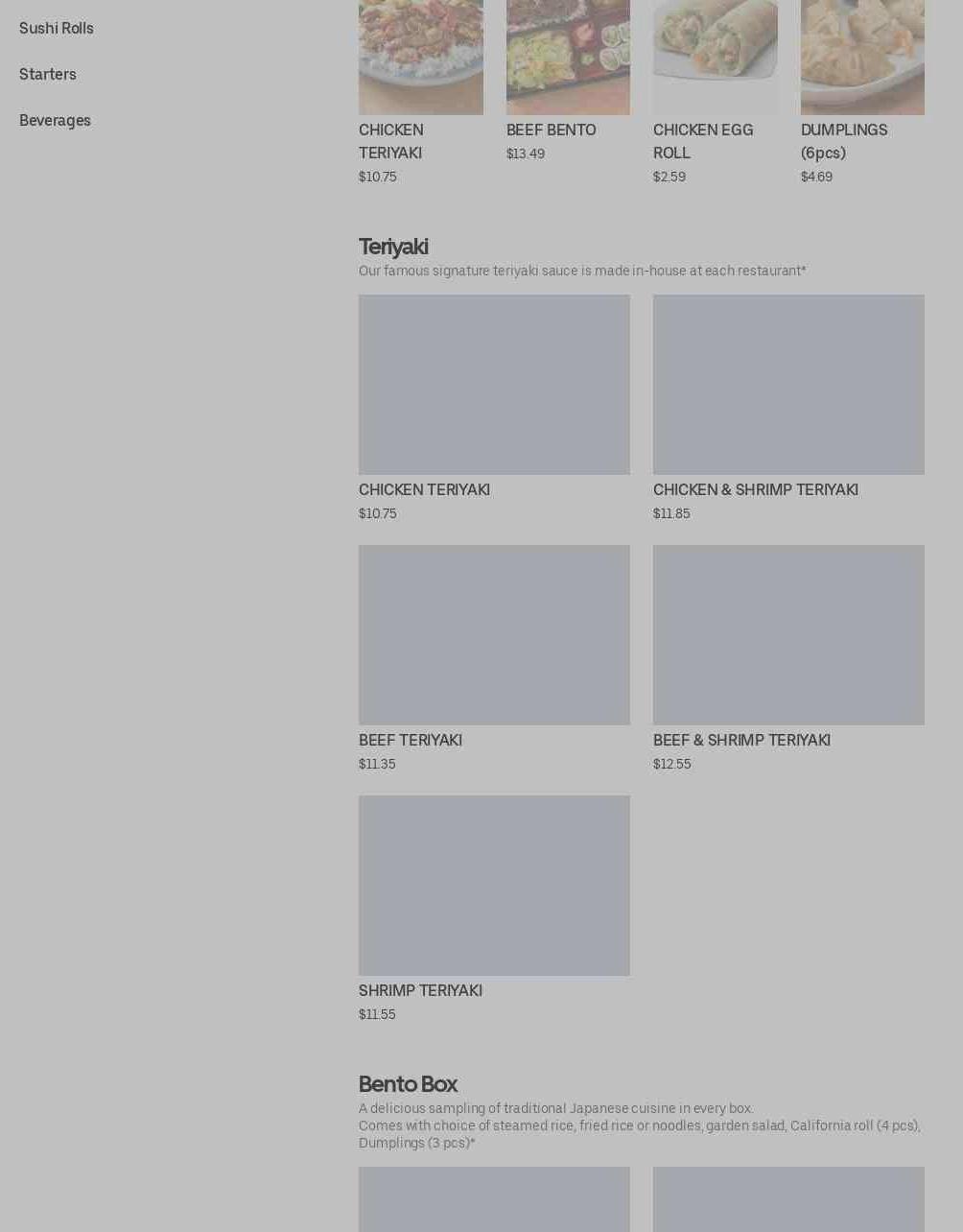 Photo credit: Posmates