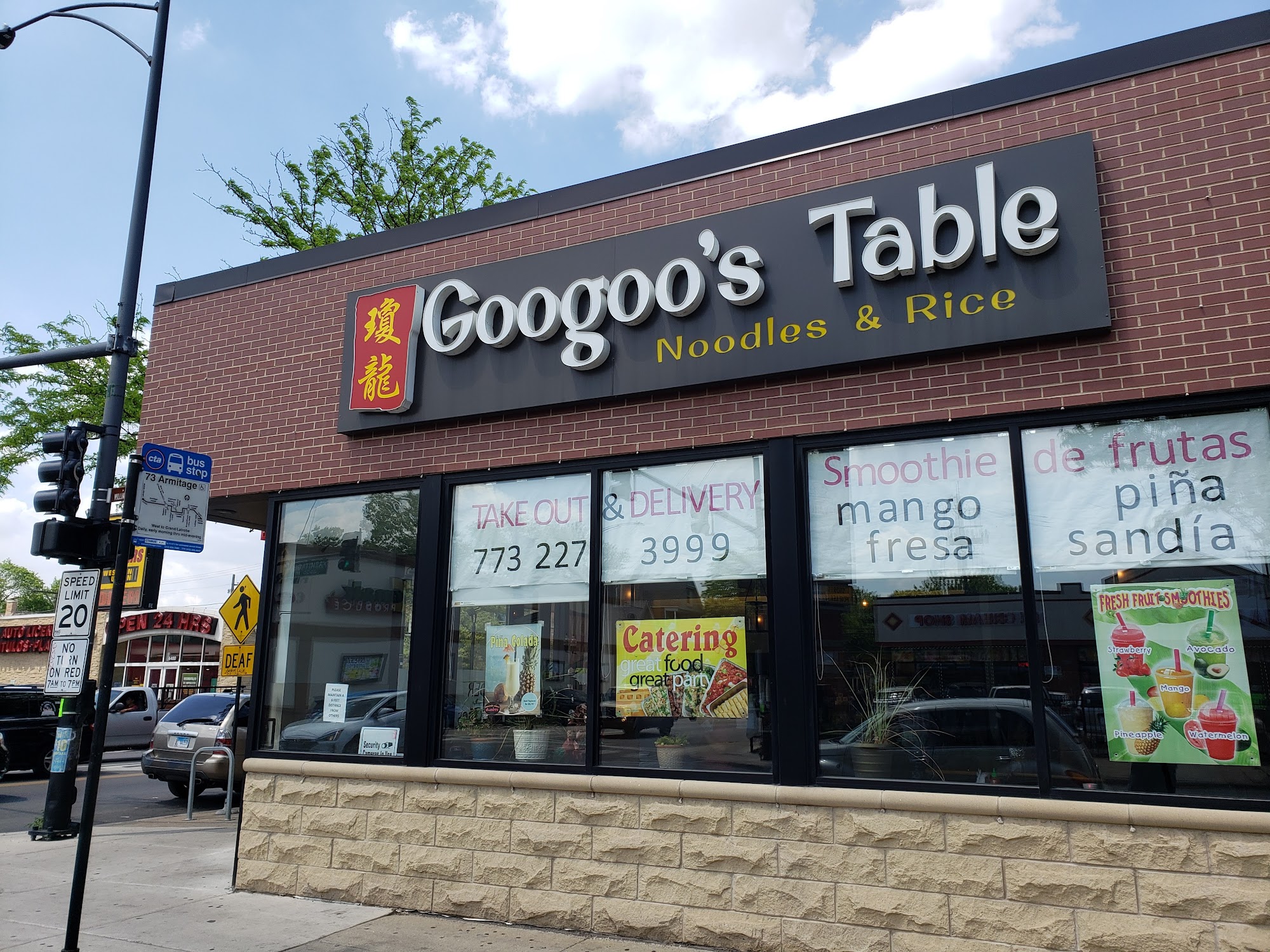 Googoo's Table