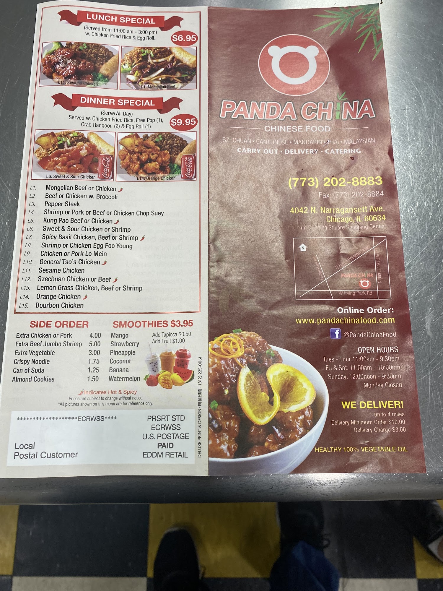 Photo credit: Google