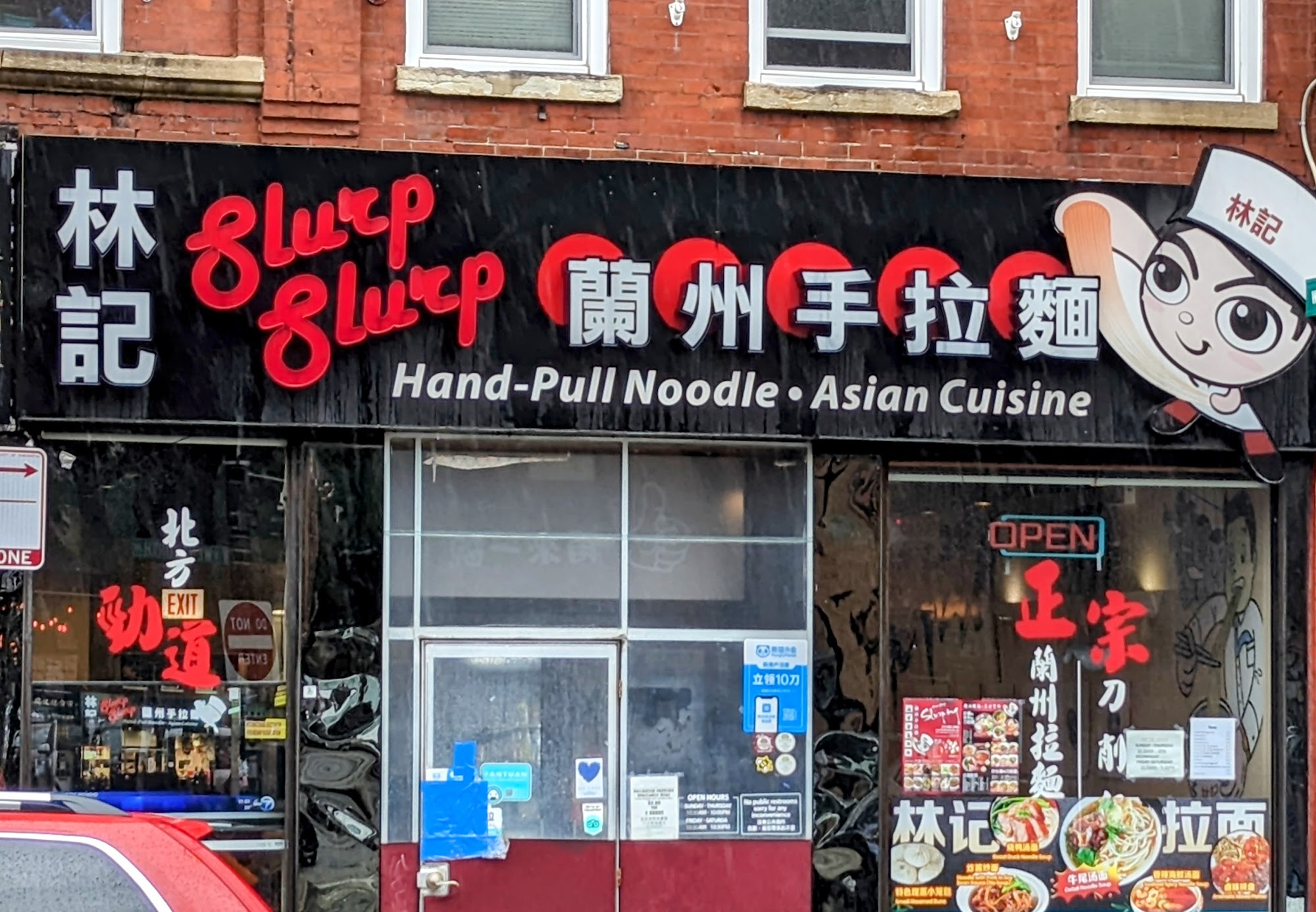 Slurp Slurp Noodles