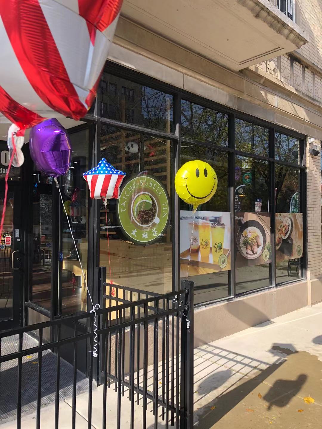 Taichi Bubble Tea, Ramen and Poke Bowl - Rogers Park