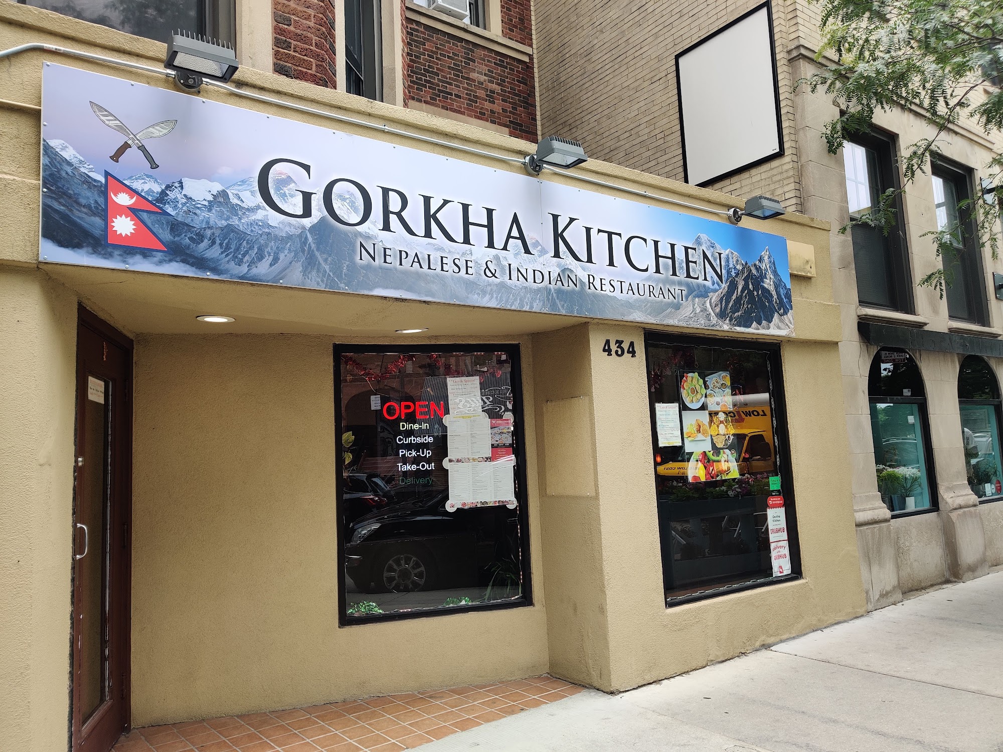 Gorkha Kitchen Indian and Nepalese Restuarant