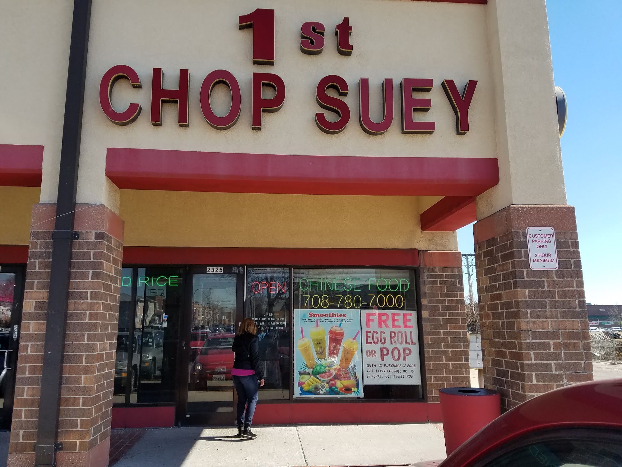 First Chop Suey
