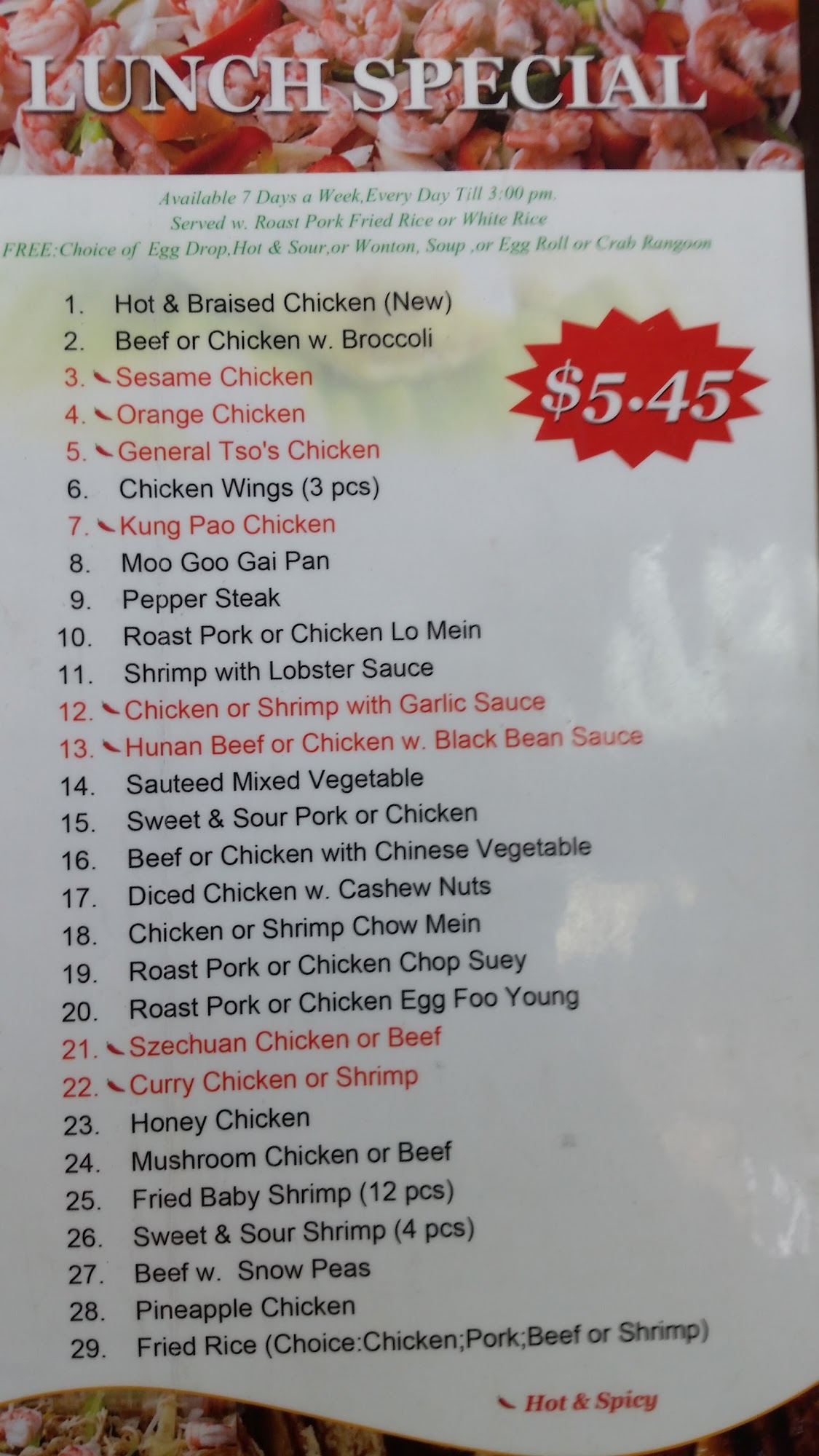 Photo credit: Google