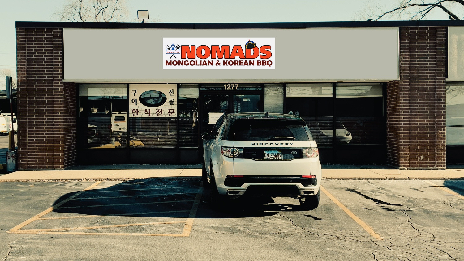 Nomads Mongolian & Korean BBQ