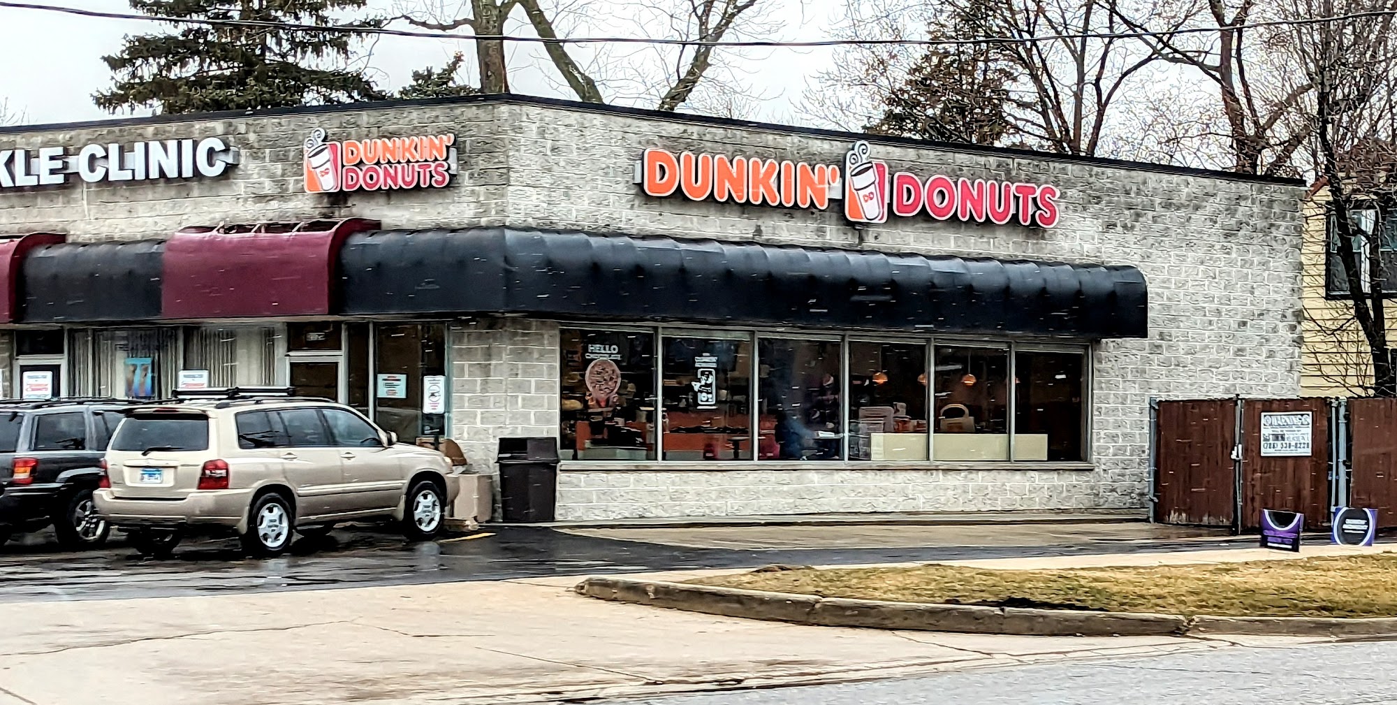 Dunkin'