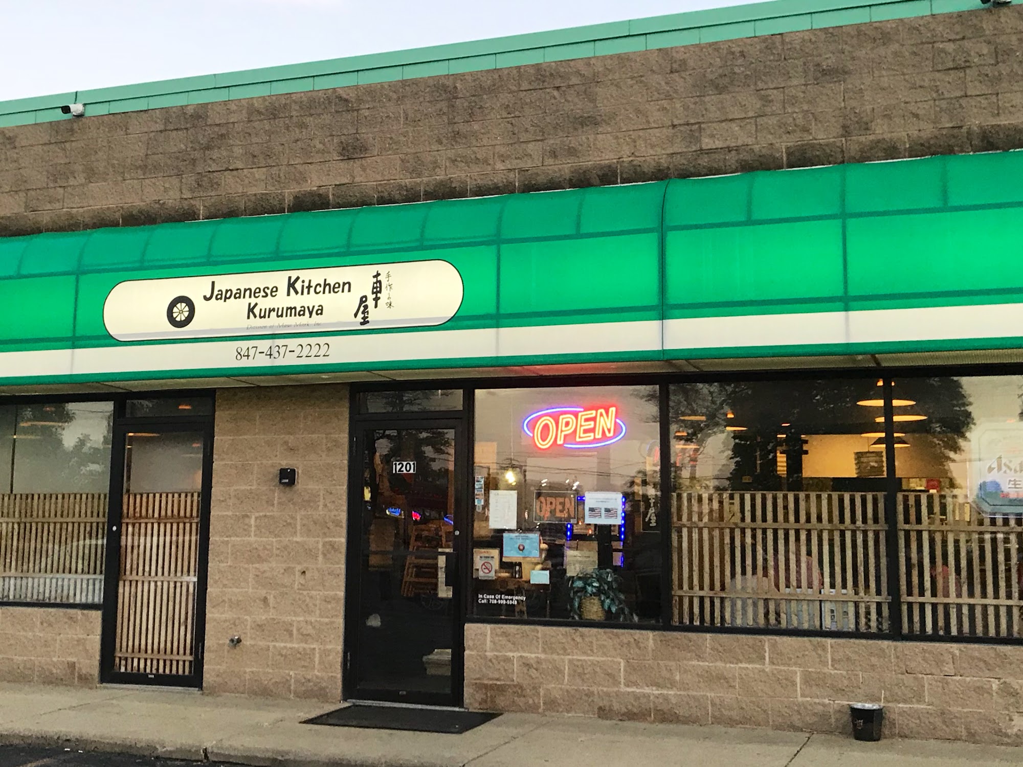 Kurumaya Japanese Restaurant