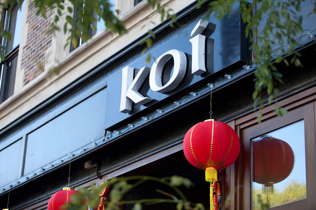 Koi Fine Asian Cuisine & Lounge