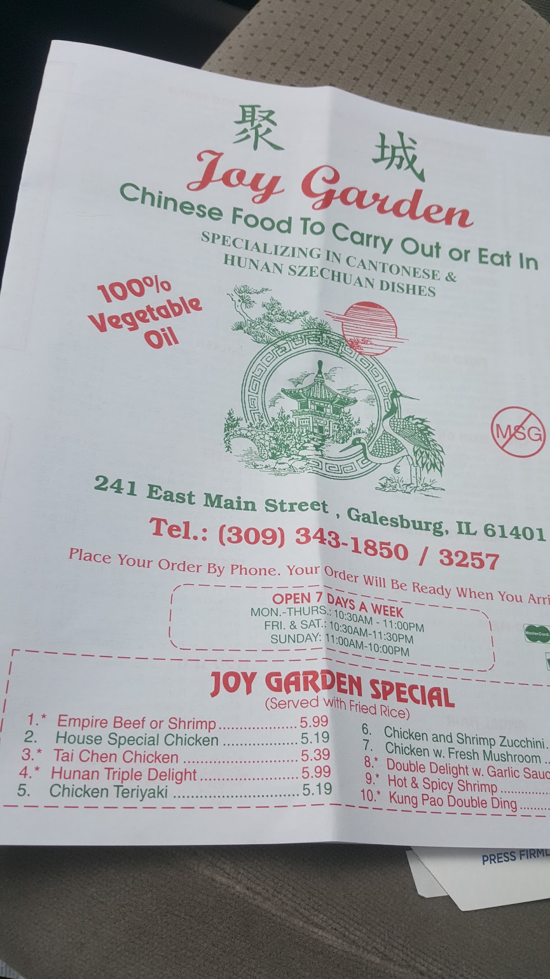 Photo credit: Google