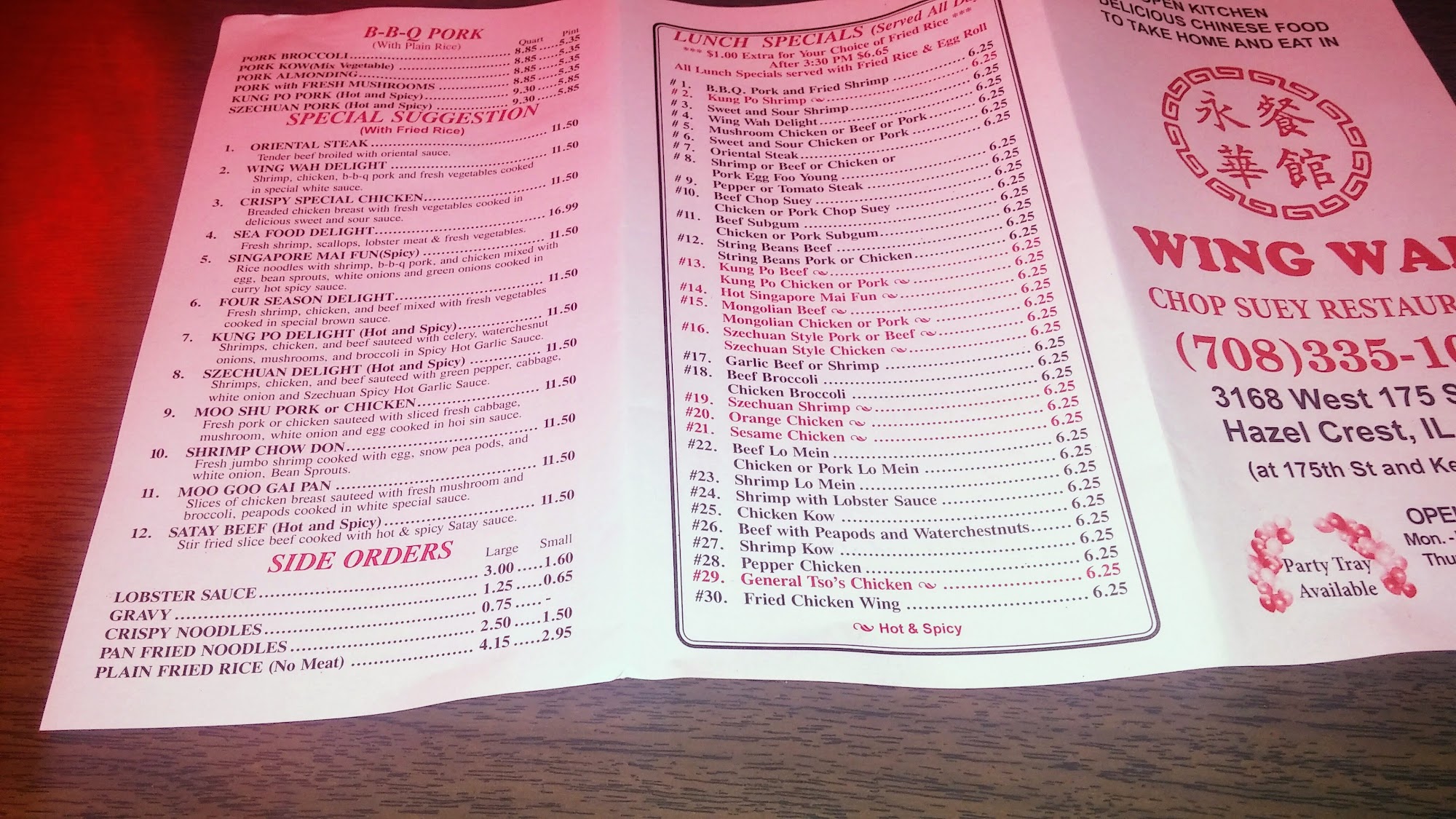 Photo credit: Google