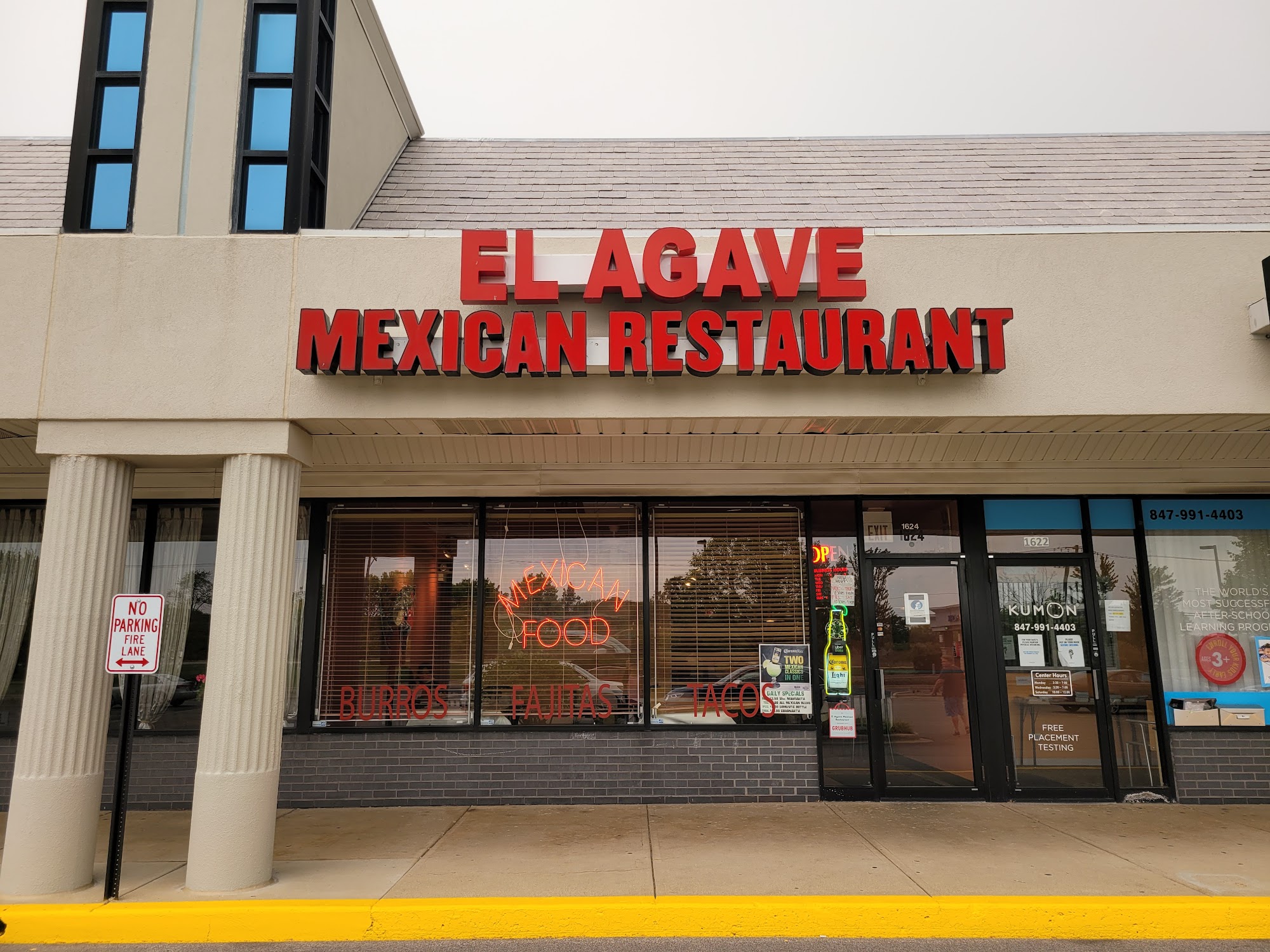 El Agave Mexican Restaurant LLC