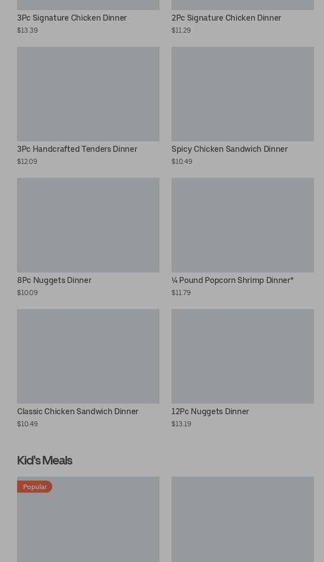 Photo credit: Posmates