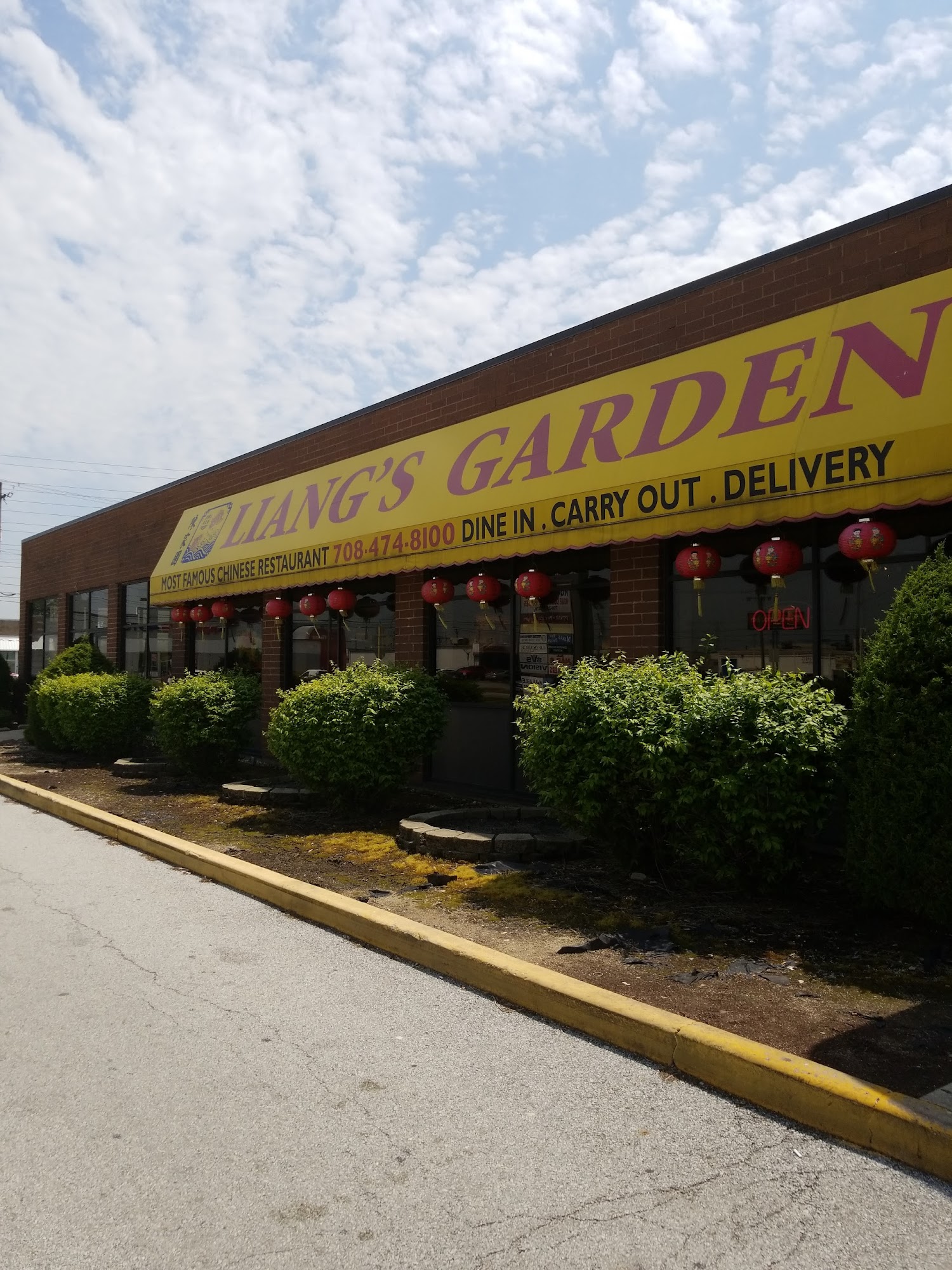 Liang's Garden Restaurant of Lansing, Illinois