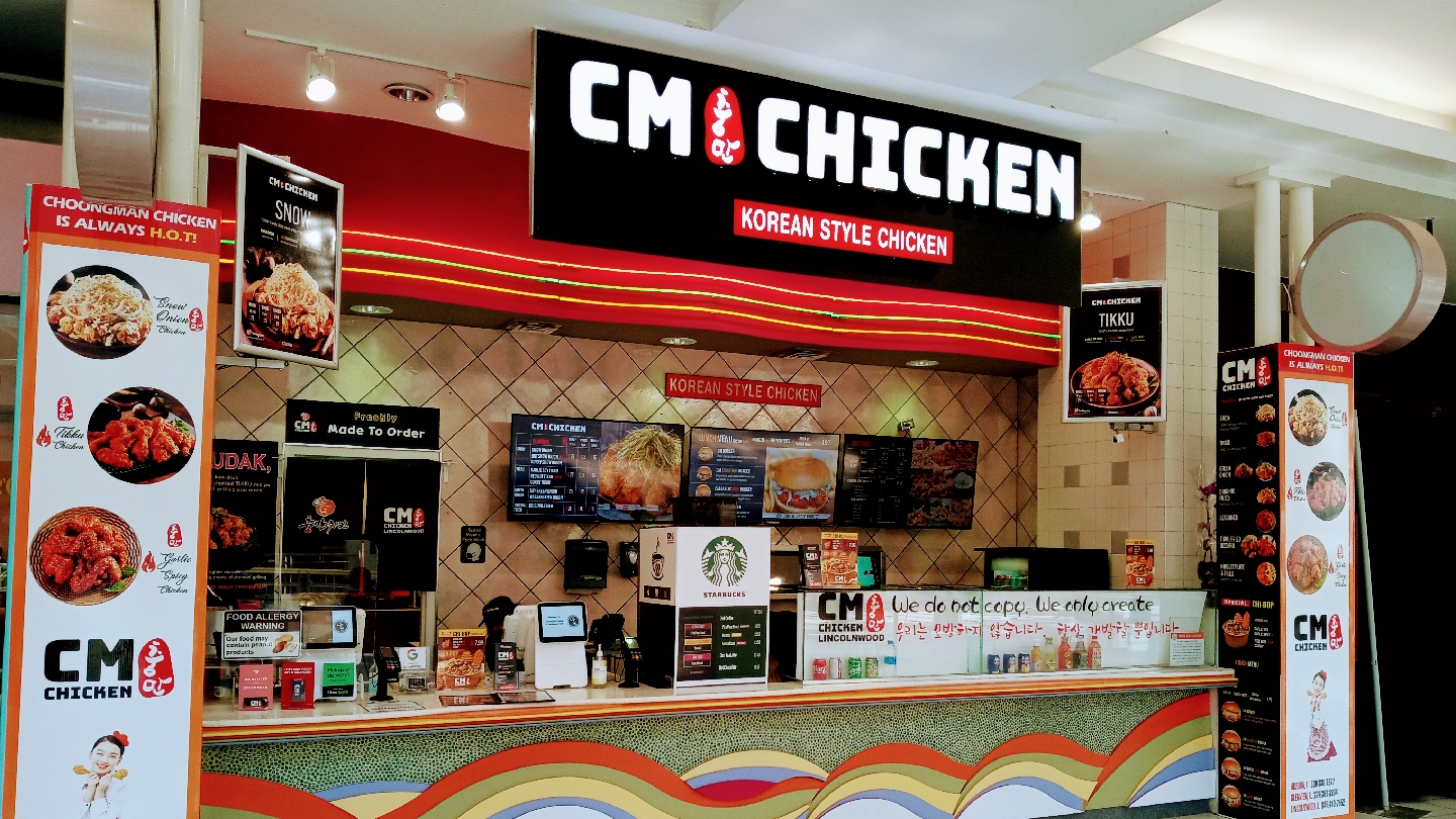 CM Chicken(CM Chicken Lincolnwood/씨엠치킨) (충만치킨 - 링컨우드)