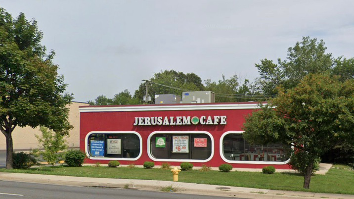 Jerusalem Cafe - Restaurant and Grill - Lombard
