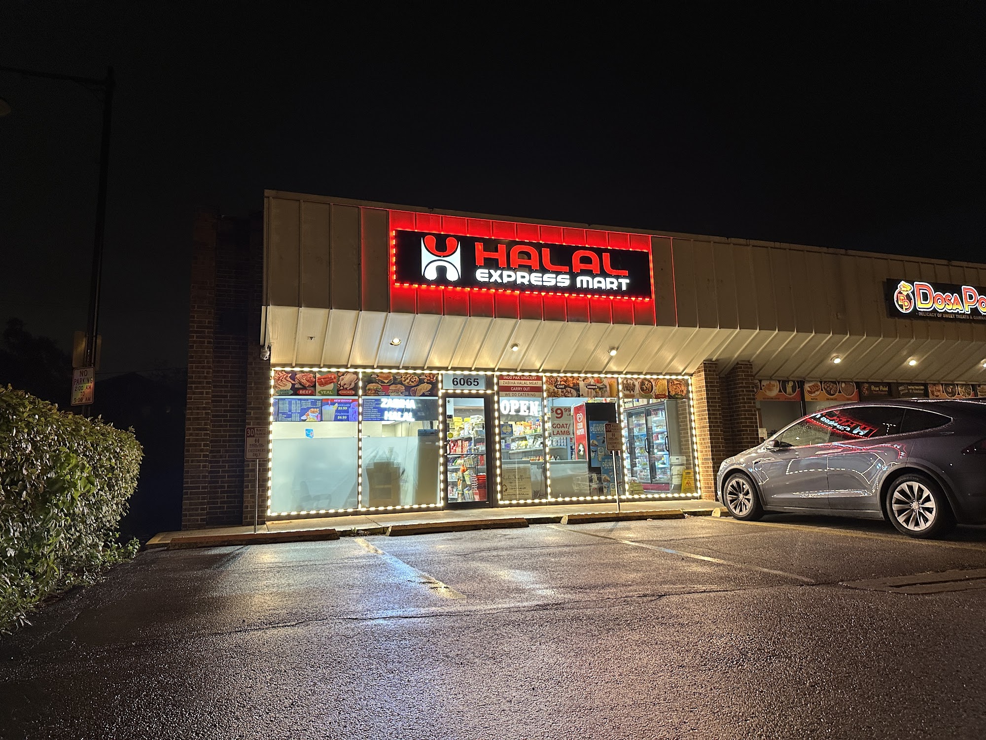 Halal Express Mart