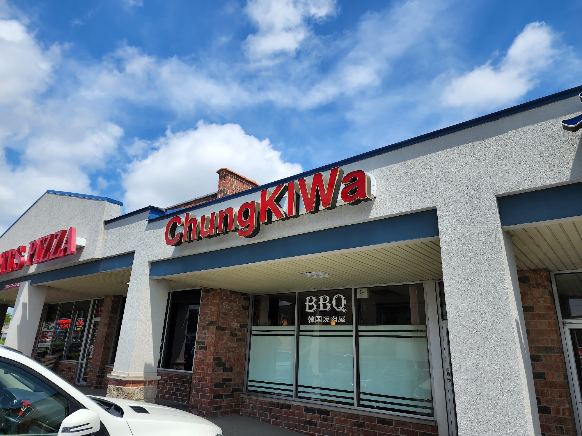 Chungkiwa Restaurant