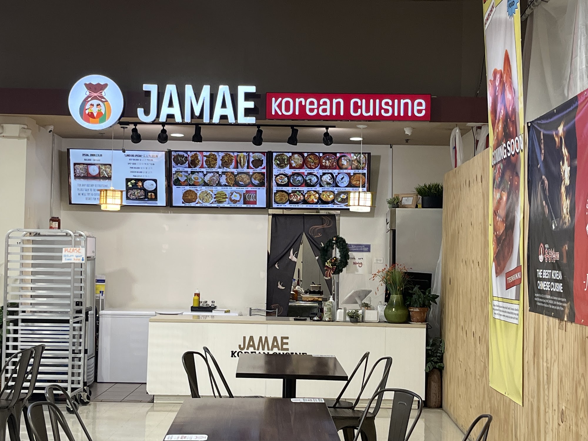 Jamae Korean Gourmet