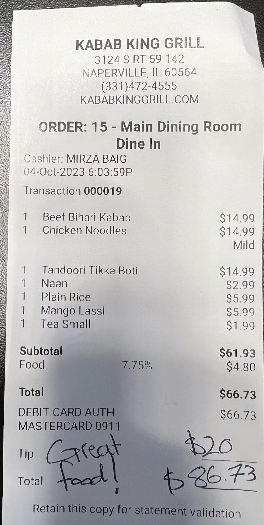 Photo credit: Google