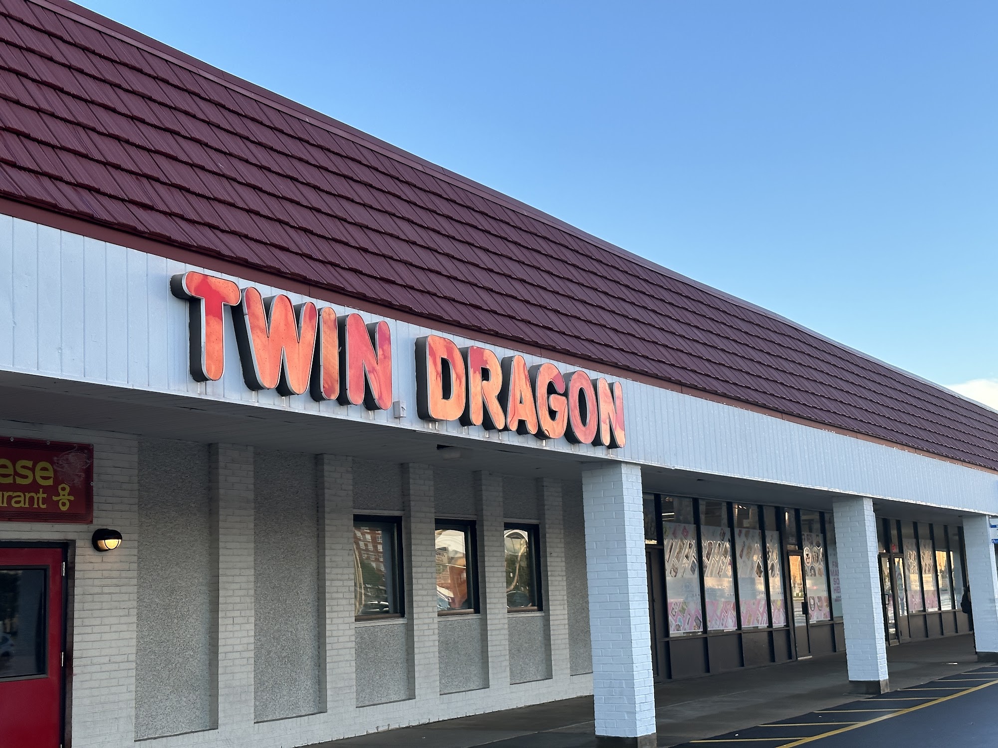 Twin Dragon Restaurant