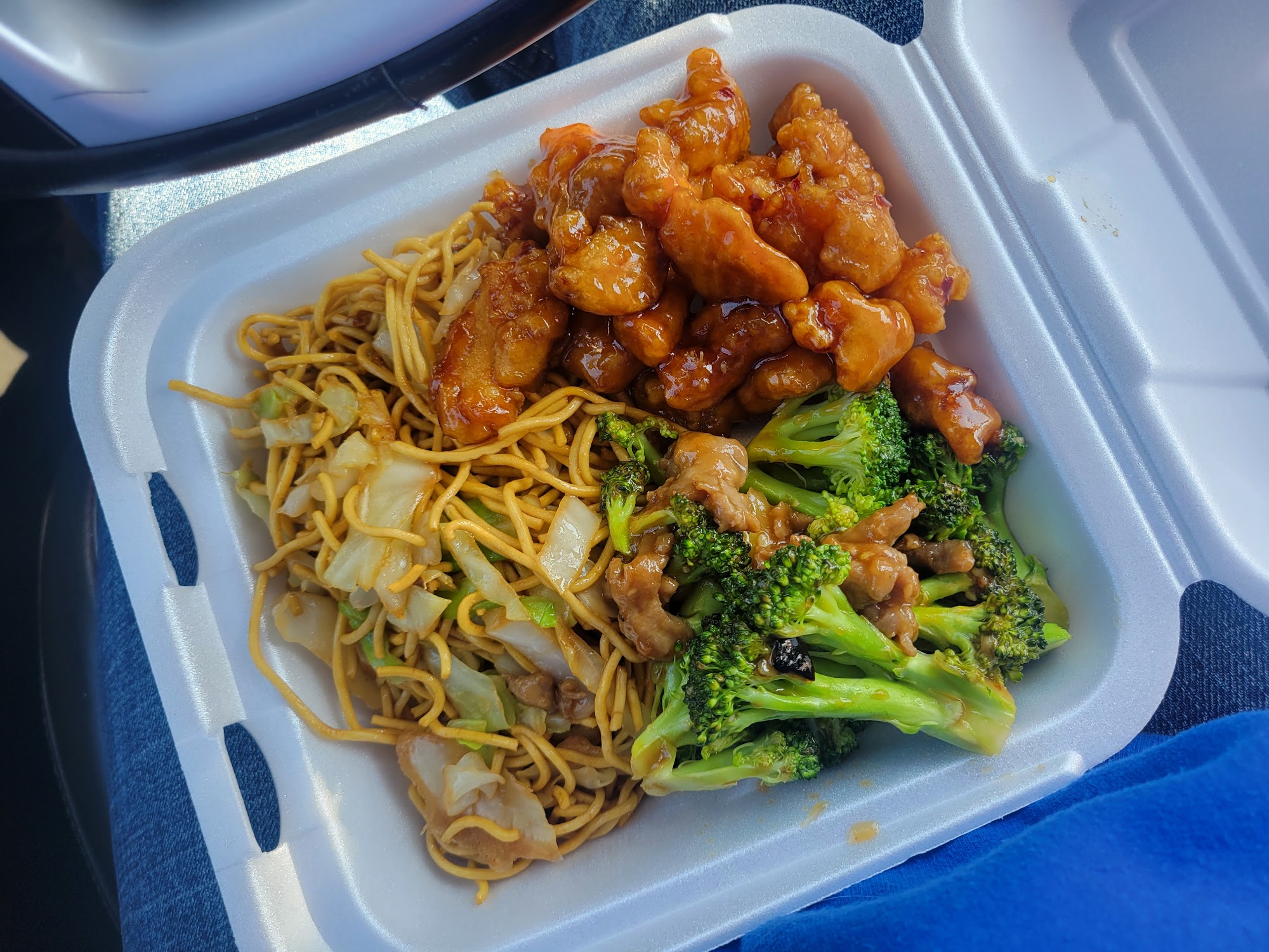 Panda Express