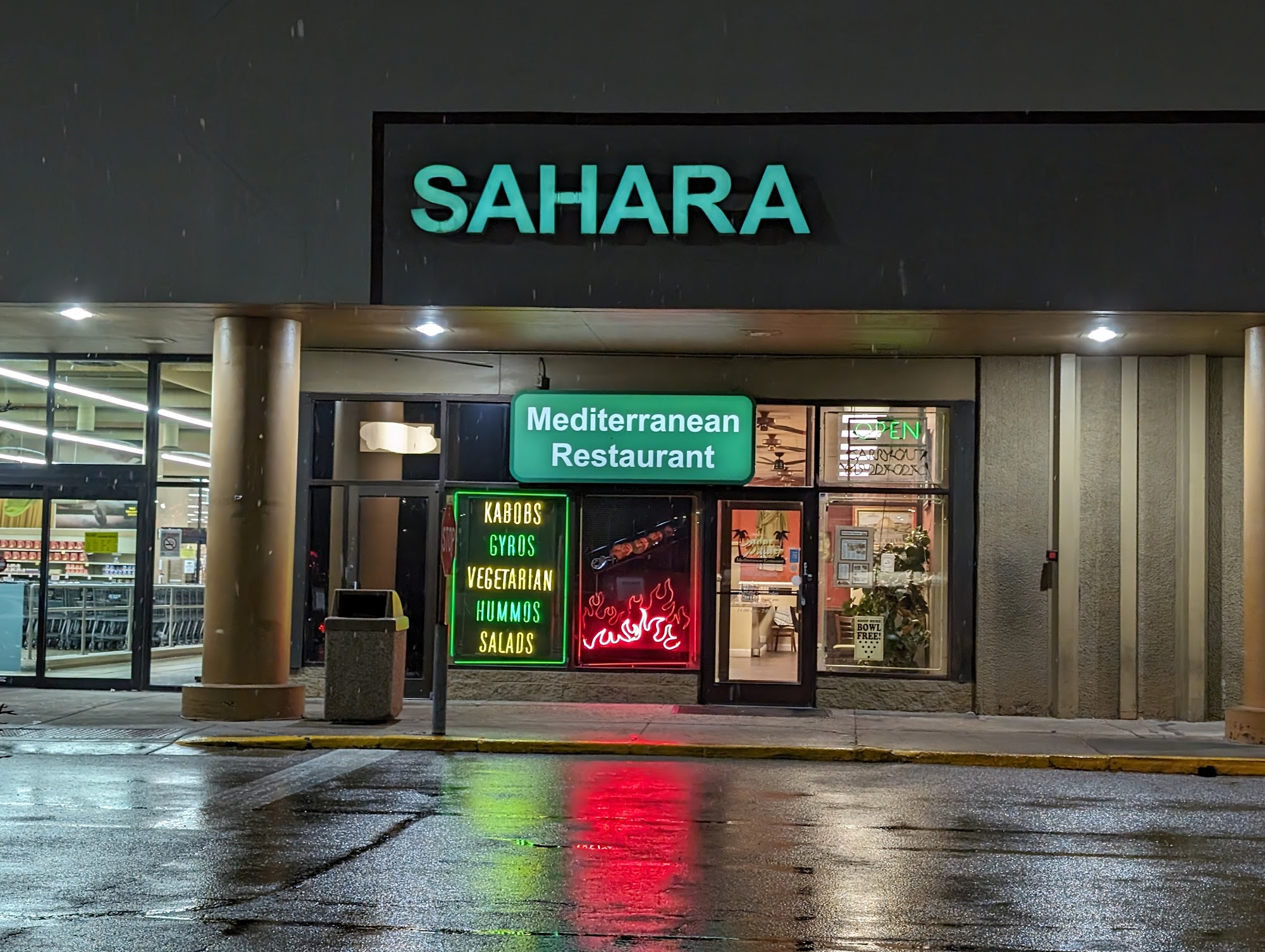 Sahara Palace Mediterranean Restaurant