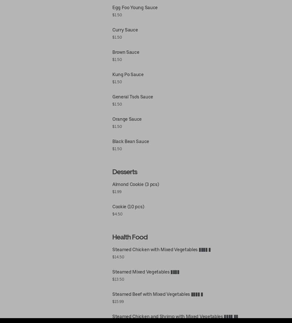 Photo credit: Posmates