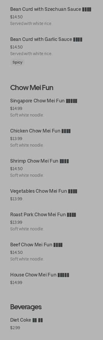 Photo credit: Posmates