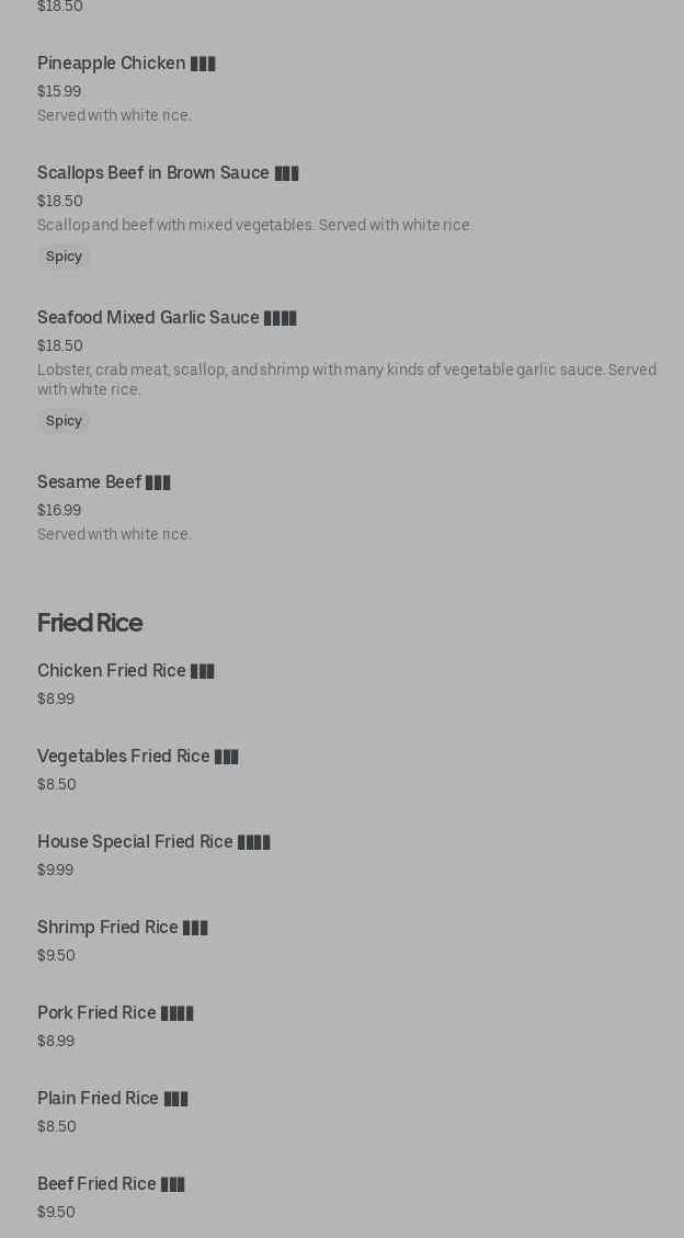 Photo credit: Posmates