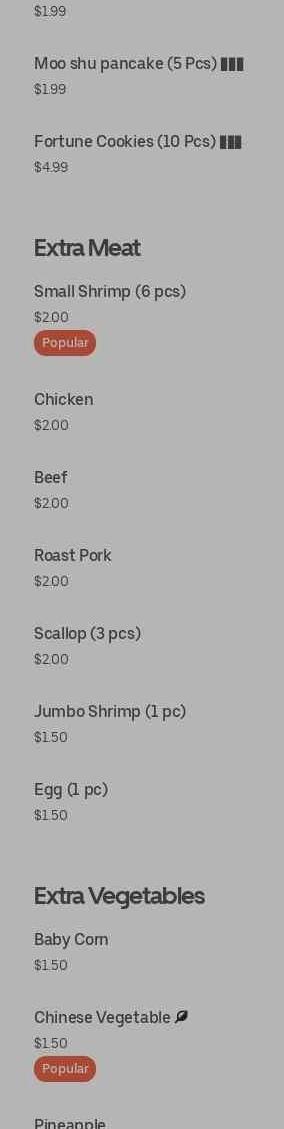 Photo credit: Posmates