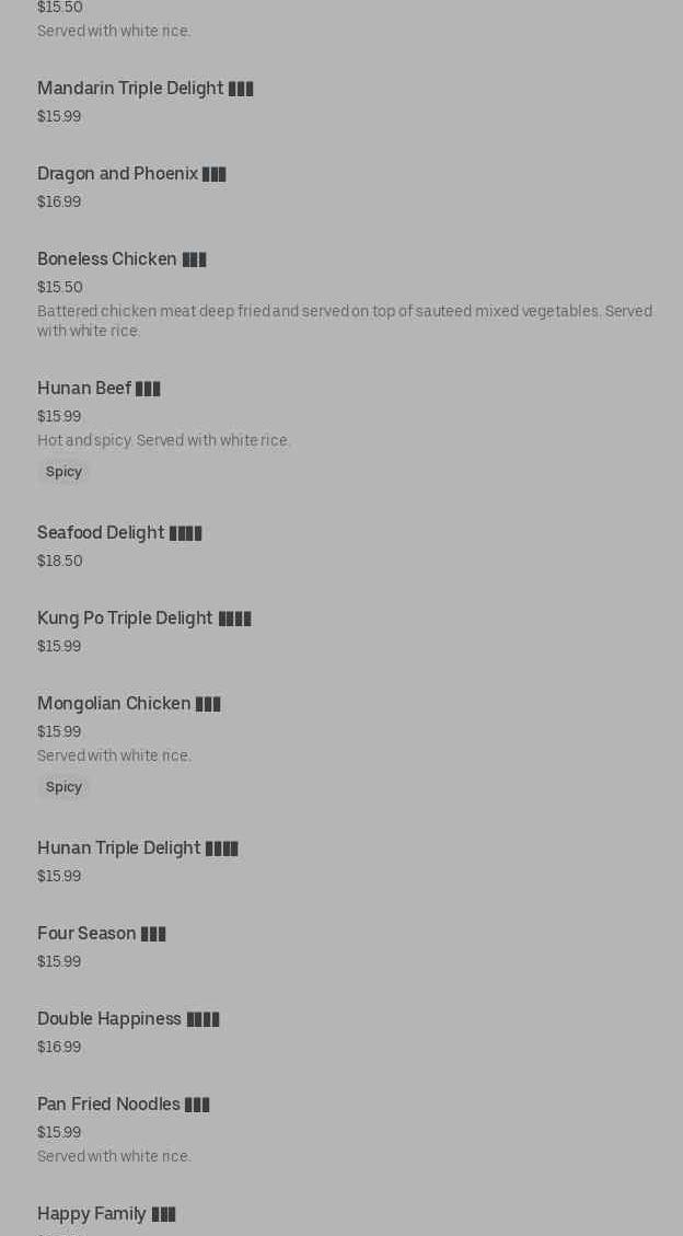 Photo credit: Posmates