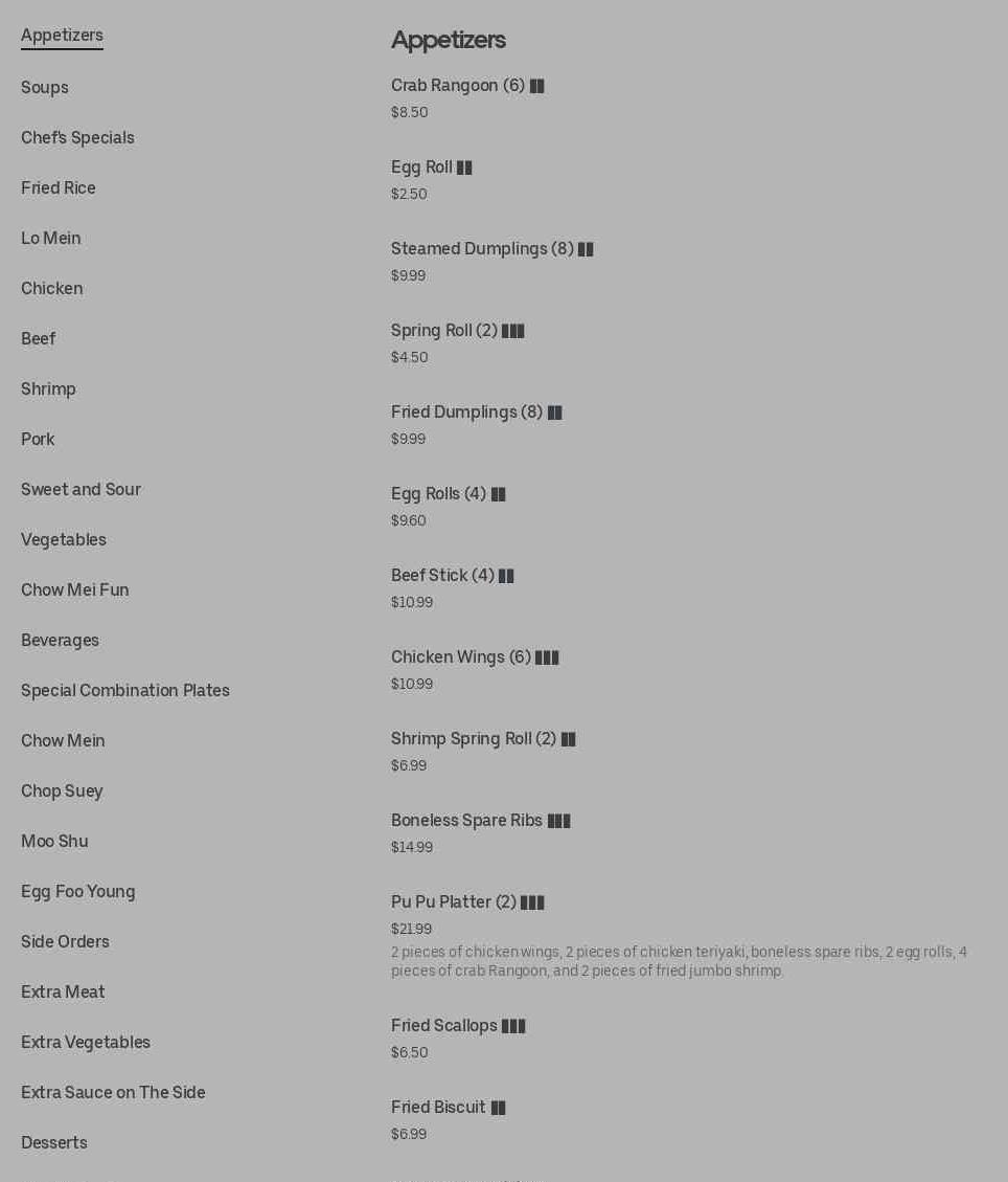 Photo credit: Posmates