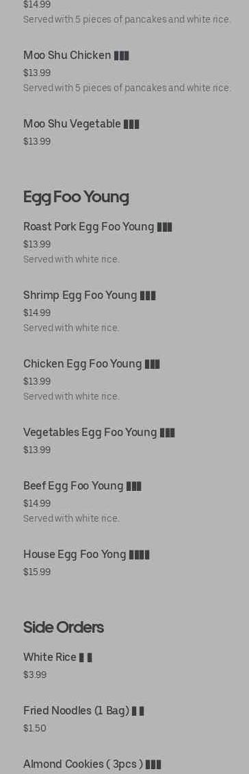 Photo credit: Posmates