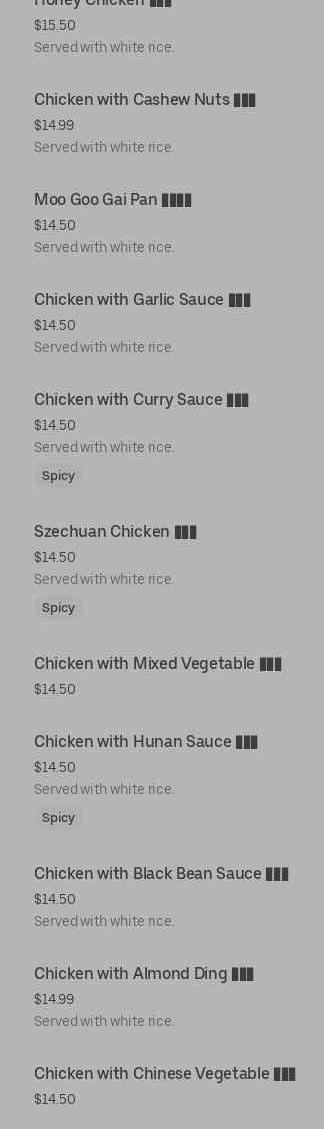 Photo credit: Posmates