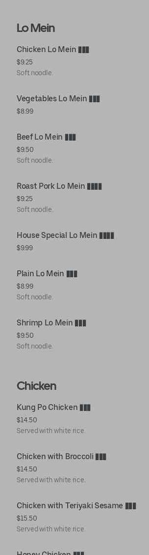 Photo credit: Posmates