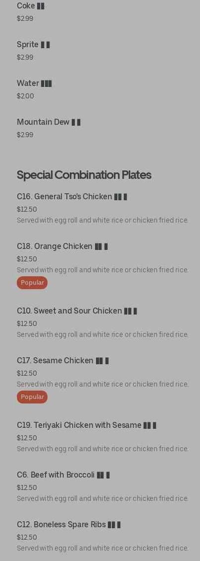 Photo credit: Posmates