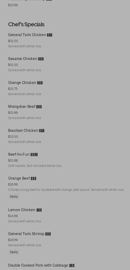 Photo credit: Posmates