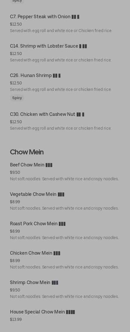 Photo credit: Posmates