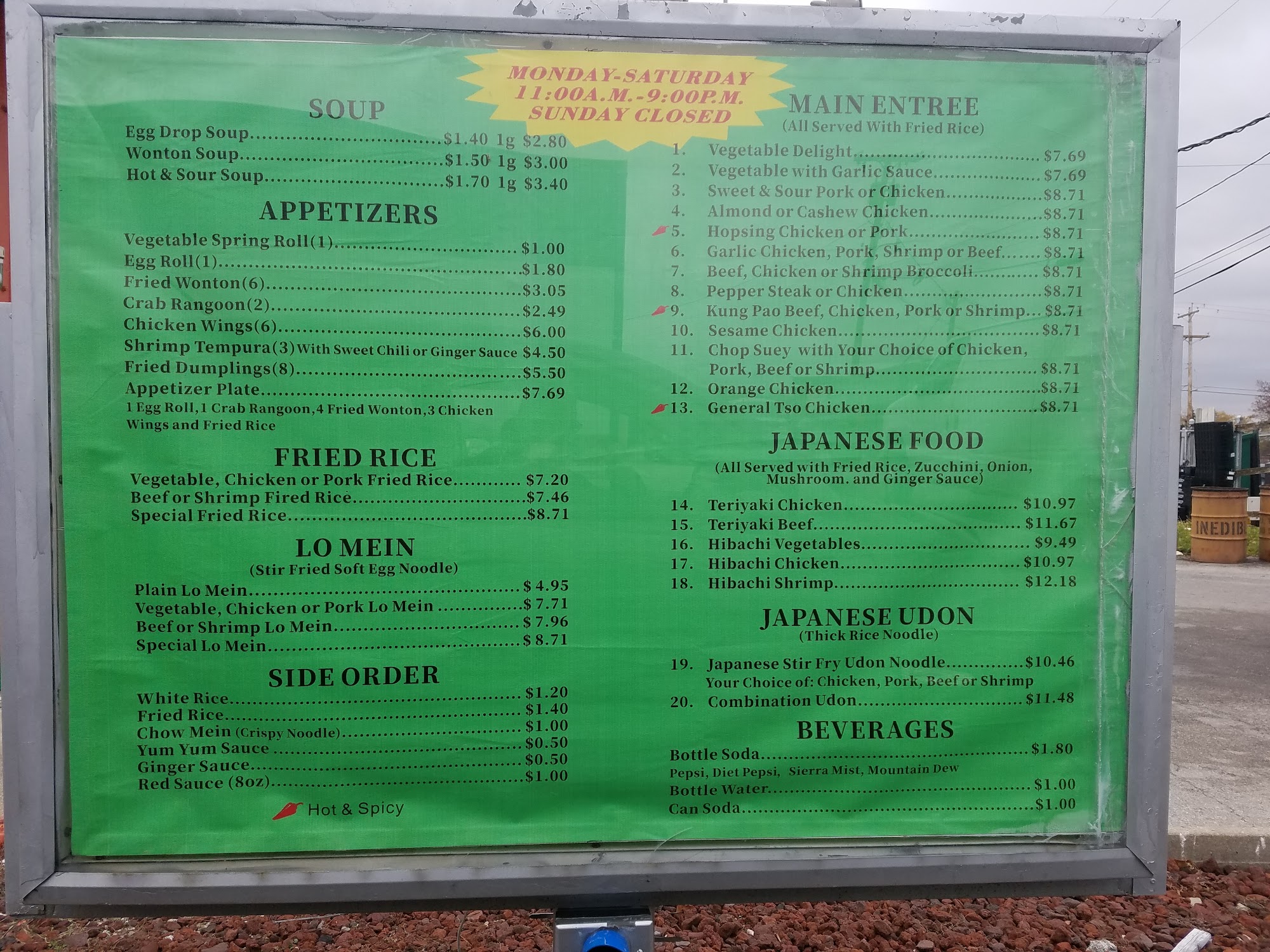 Photo credit: Google