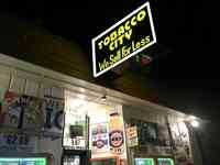 Tobacco City - Indiana Discounted Cigarette Shop