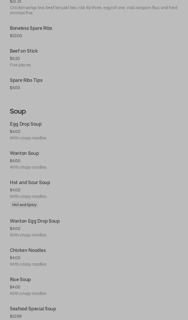 Photo credit: Posmates